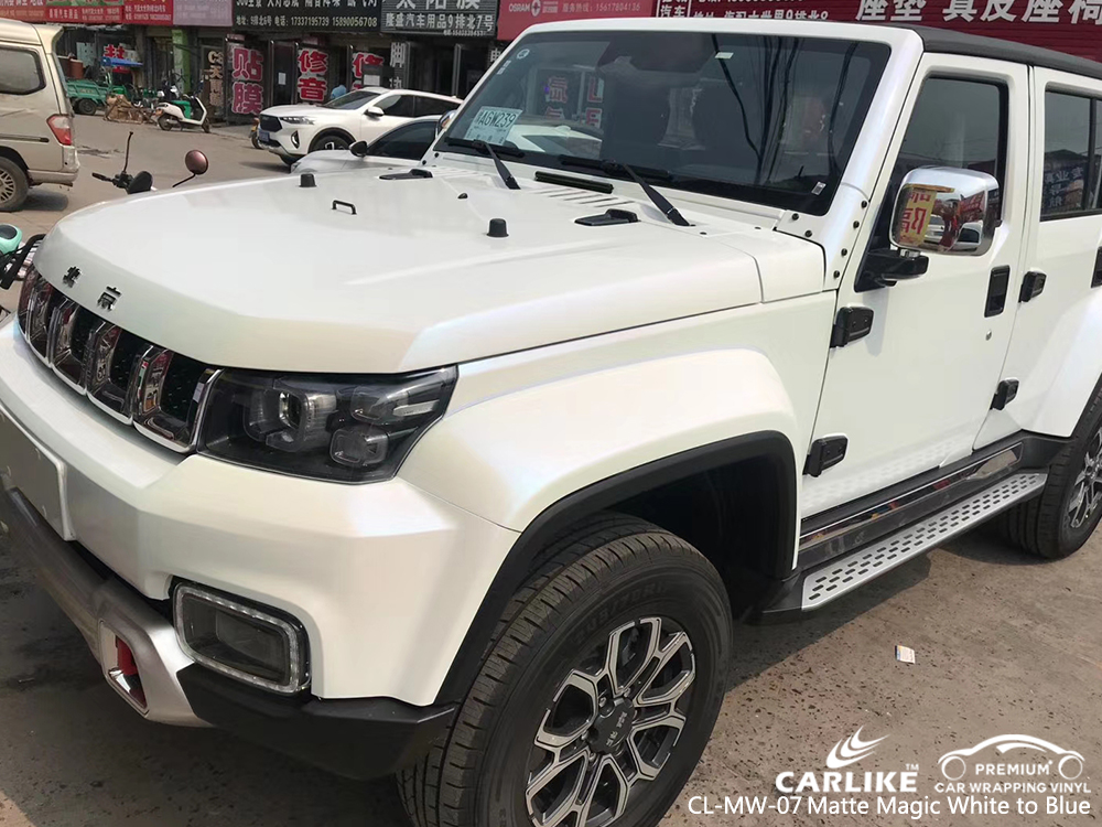 CL-MW-07 matte magic white to blue wrap my car for BEIJING Nevada United States