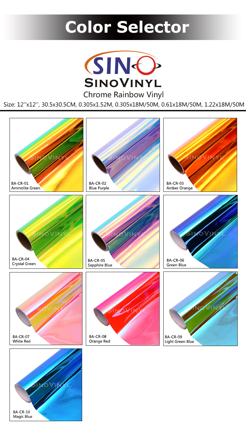 Chrome Rainbow Colorful Self Adhesive Holographic Film DIY Craft Cricut Cutting Vinyl