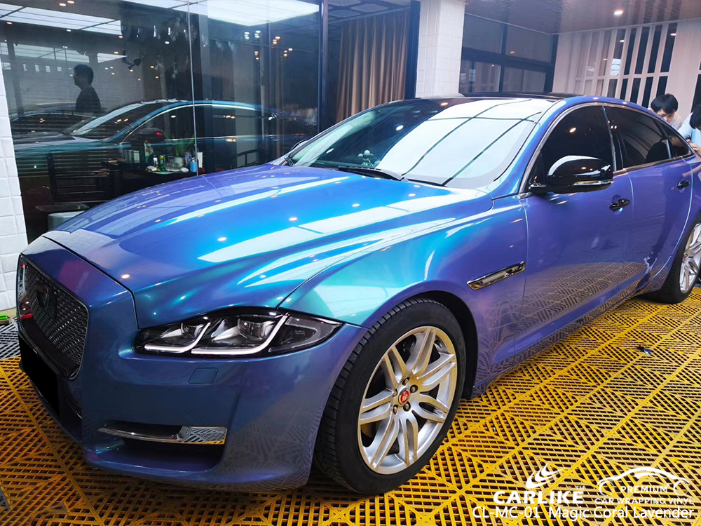 CL-MC-01 magic coral lavender car wrap gloss for JAGUAR Pasig Philippines