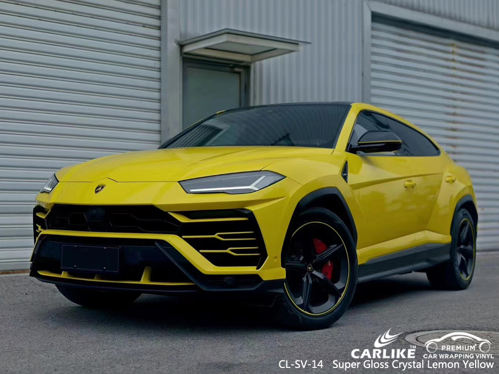 CL-SV-14 super gloss crystal lemon yellow automobile wrap vinyl for LAMBORGHINI Vermont United States