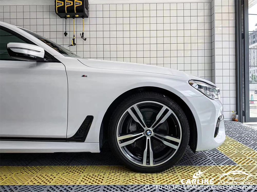 CL-TPU-01 tpu 190micron gloss heat-repair car wrapping foil for BMW Caloocan Philippines