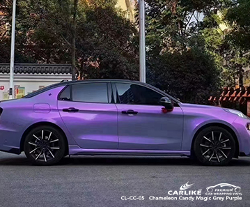 CL-CC-05 chameleon candy magic grey purple wrap my car for LYNK&CO