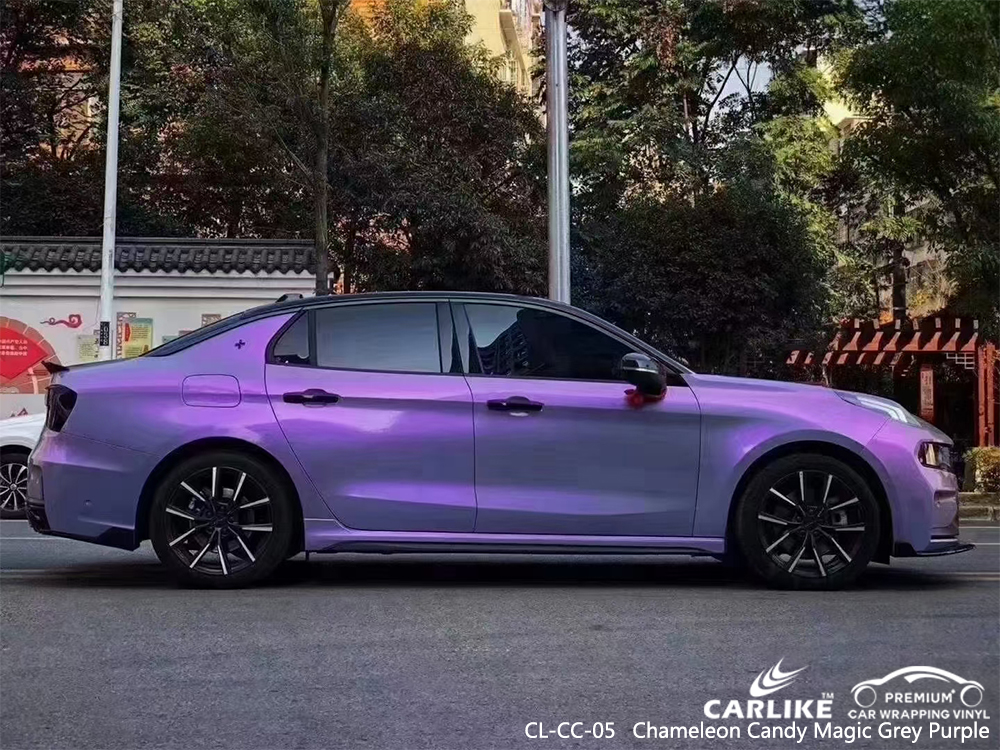 CL-CC-05 chameleon candy magic grey purple wrap my car for LYNK&CO Lipa Philippines