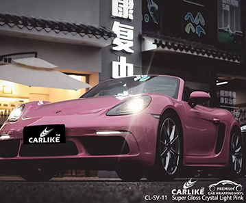 CL-SV-11 PORSCHE için süper parlak kristal açık pembe araç kaplaması