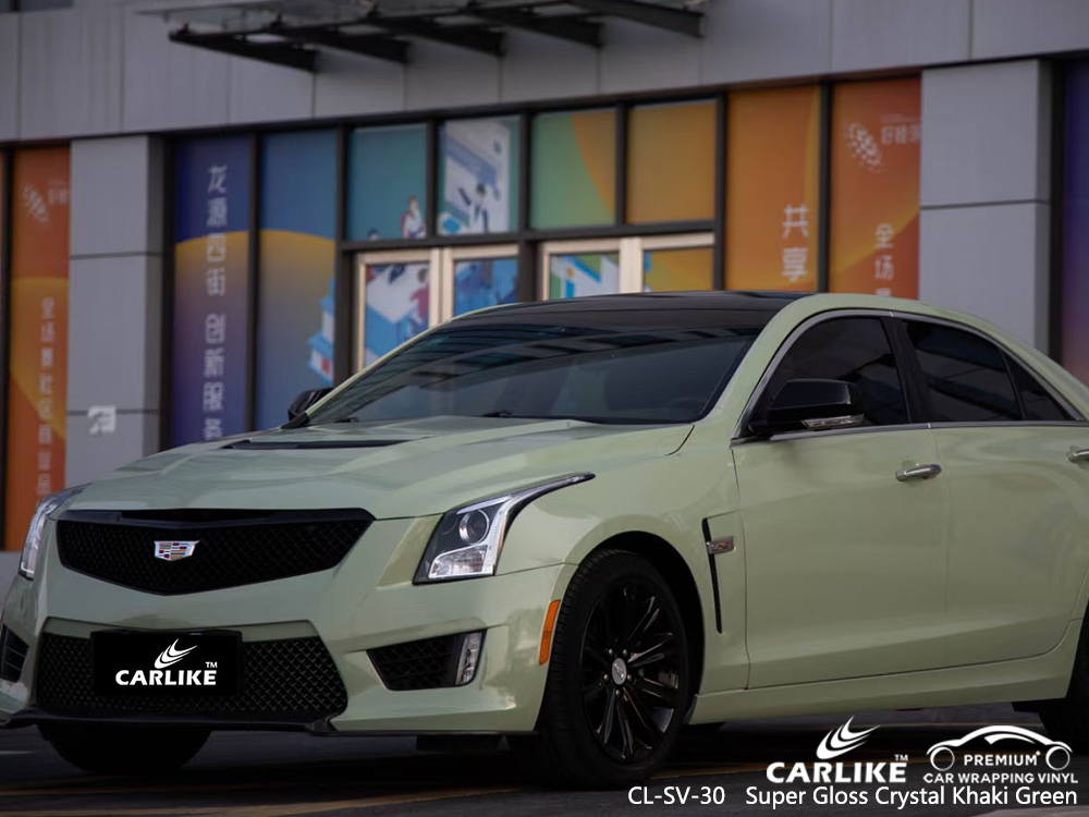 CL-SV-30 super gloss crystal khaki green vinyl films for CADILLAC Rosario Philippines