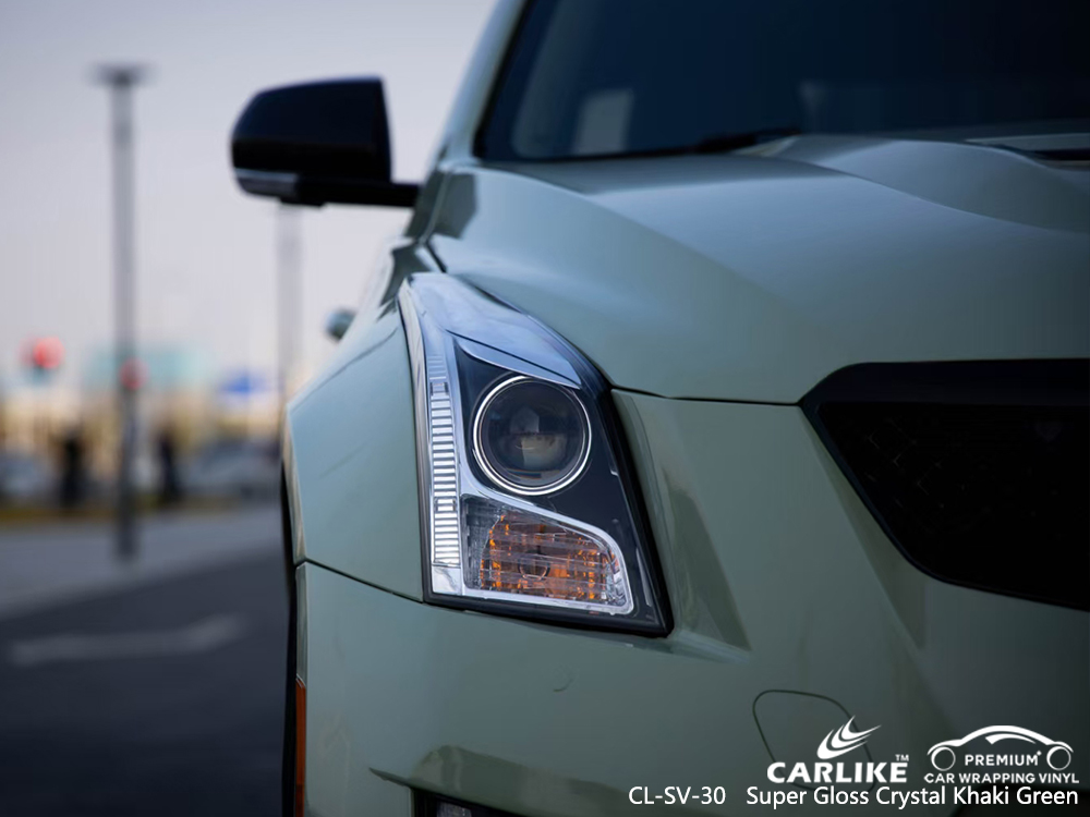 CL-SV-30 super gloss crystal khaki green vinyl films for CADILLAC Rosario Philippines