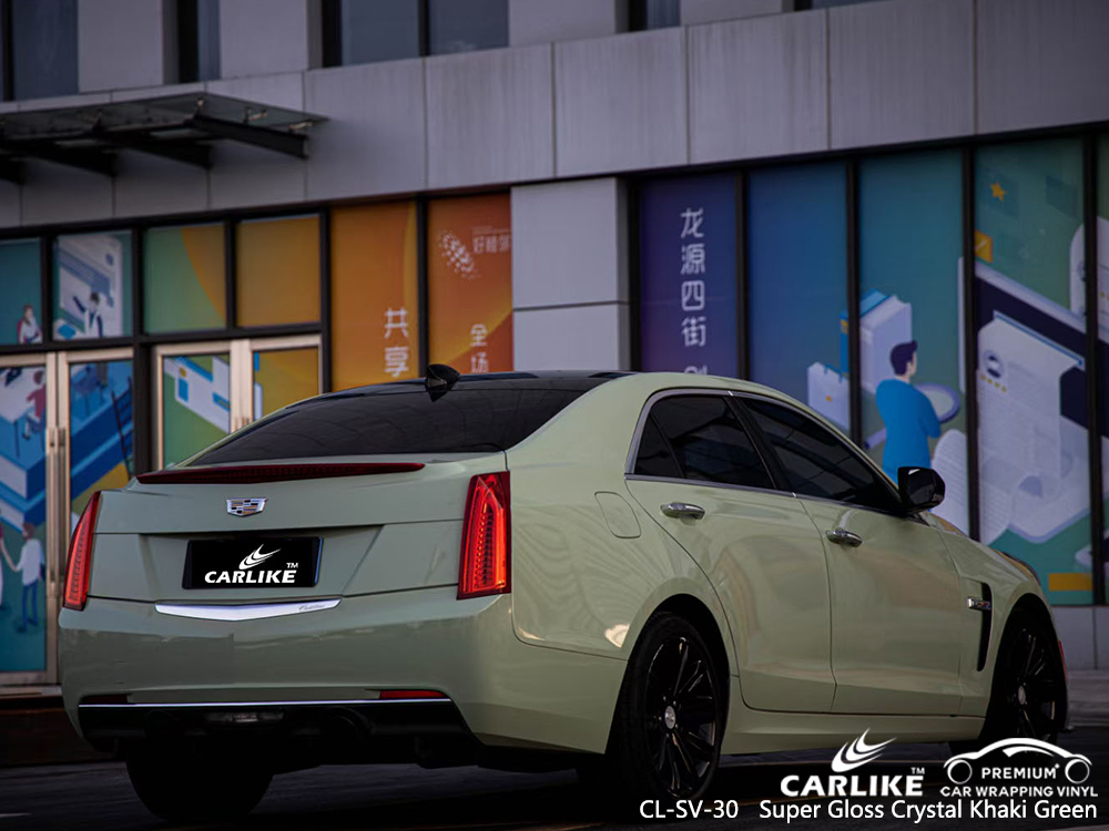 CL-SV-30 super gloss crystal khaki green vinyl films for CADILLAC Rosario Philippines