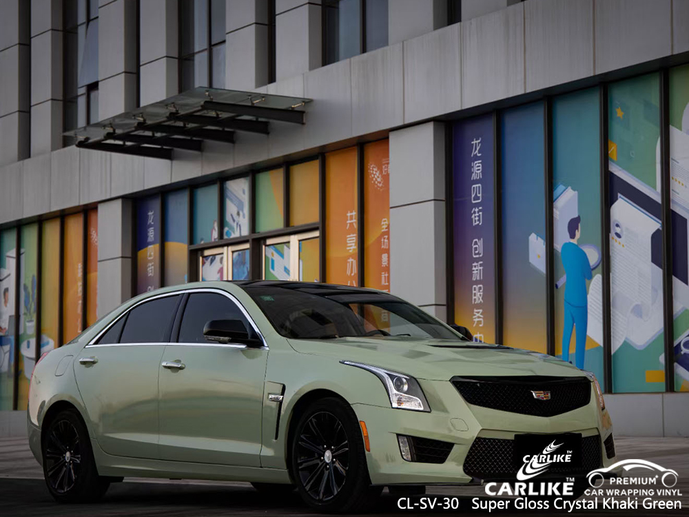 CL-SV-30 super gloss crystal khaki green vinyl films for CADILLAC Rosario Philippines