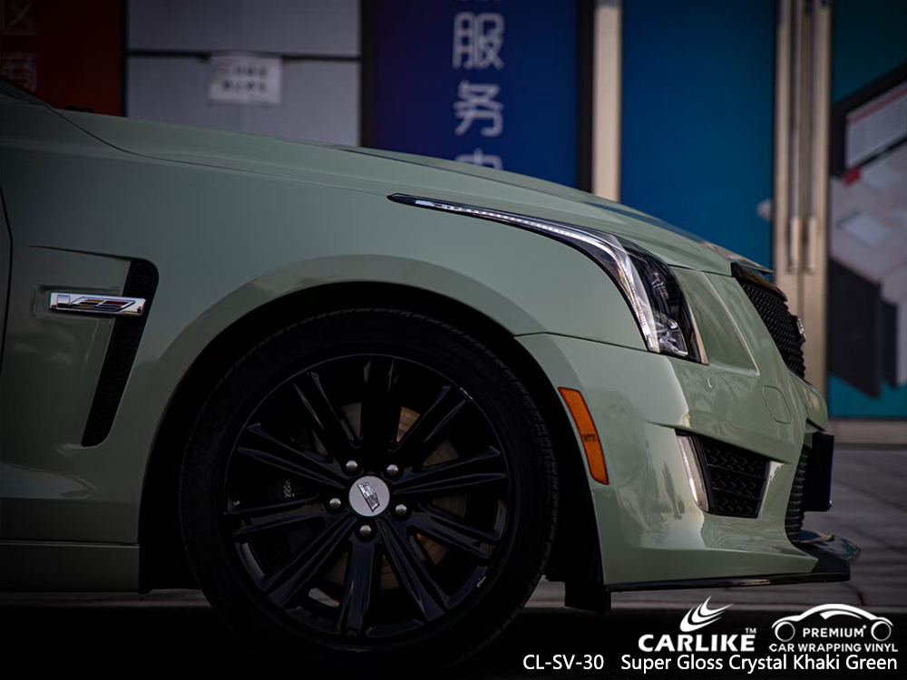 CL-SV-30 super gloss crystal khaki green vinyl films for CADILLAC Rosario Philippines