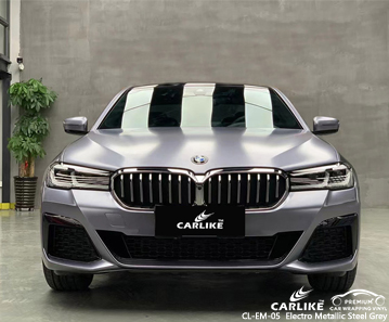 CL-EM-05 electro metallic steel grey vinyl auto wrap supplier for BMW