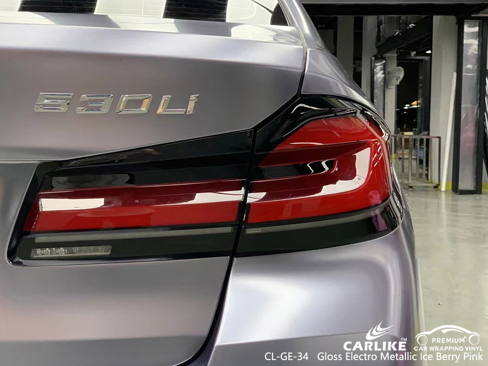 CL-GE-34 gloss electro metallic ice berry pink vinyl car wrap manufacturer for PORSCHE