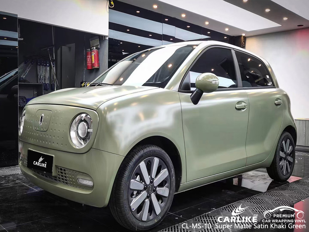 CL-MS-10 super matte satin khaki green vinyl auto wrap supplier for ORA