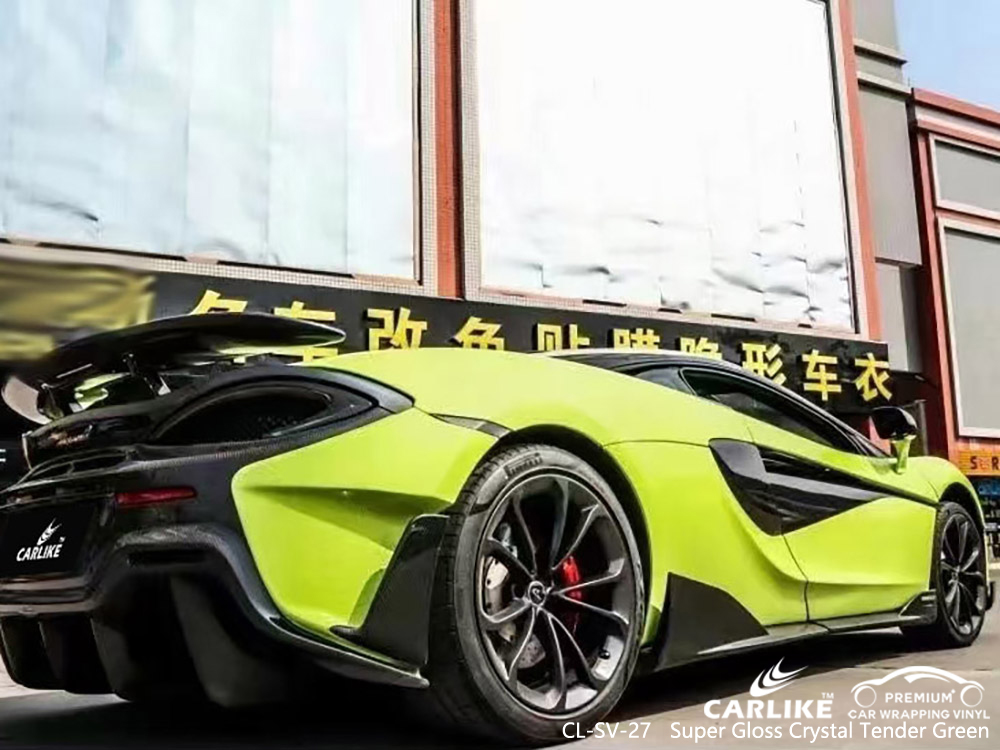 CL-SV-27 super gloss crystal tender green vinyl auto wrap cost for MCLAREN