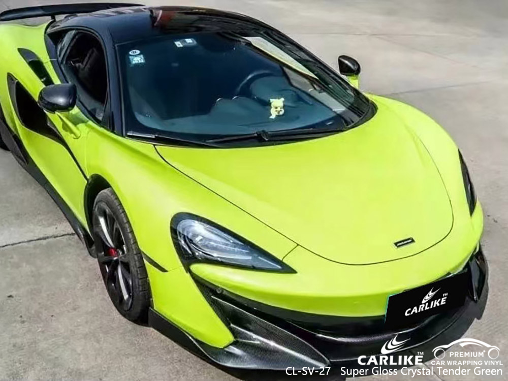 Bu bir kaplamadır: özel bir vinil 