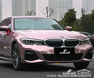 CL-GE-34 اللامع الكهربائية المعدنية الجليد التوت الوردي مصنع التفاف السيارة لسيارات BMW