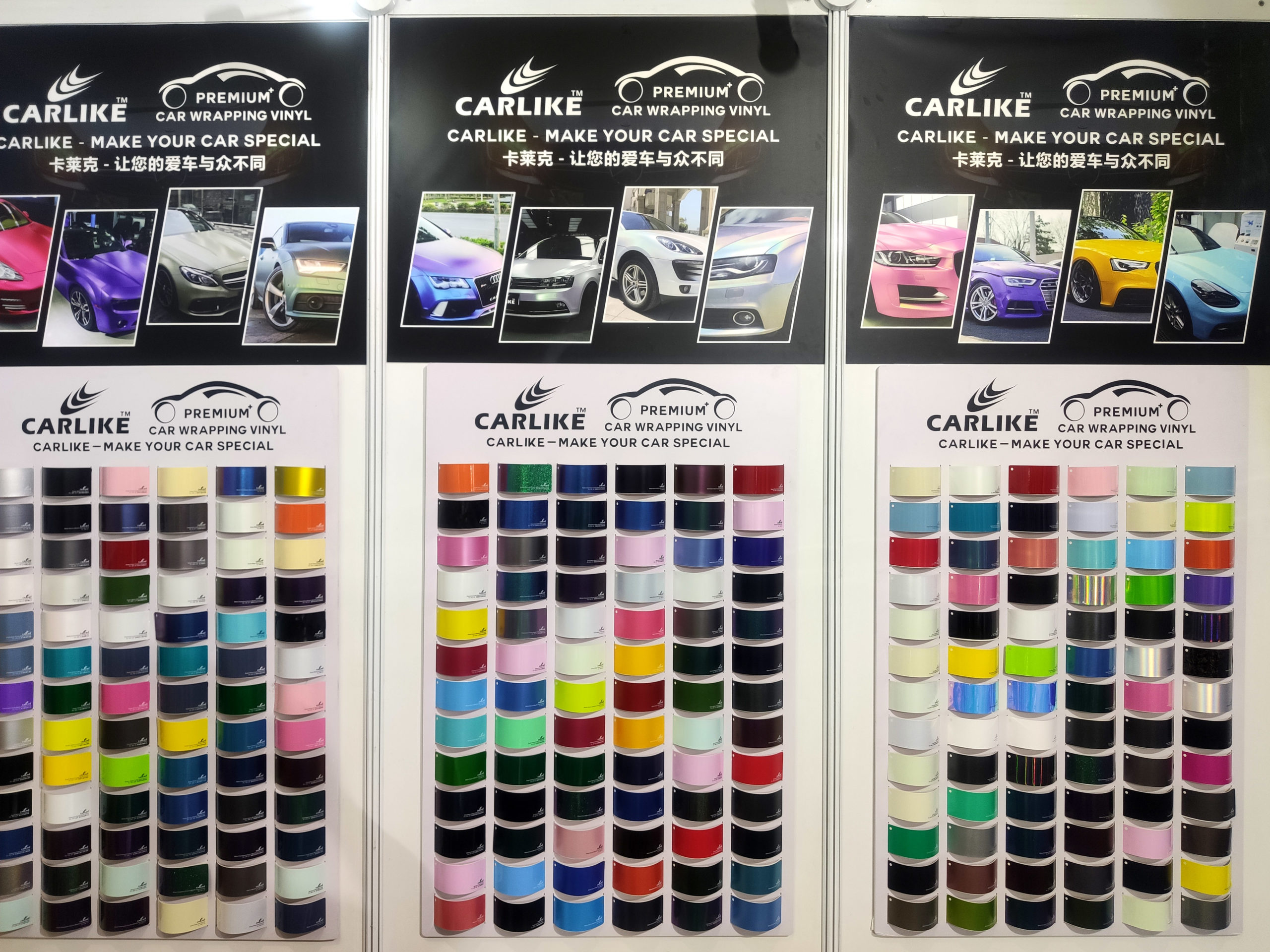 2021 SINO GROUP APPPEXPO SHANGHAI Show Main Product: DIY Craft Vinyl, Car Wrap Vinyl, Cutting Vinyl