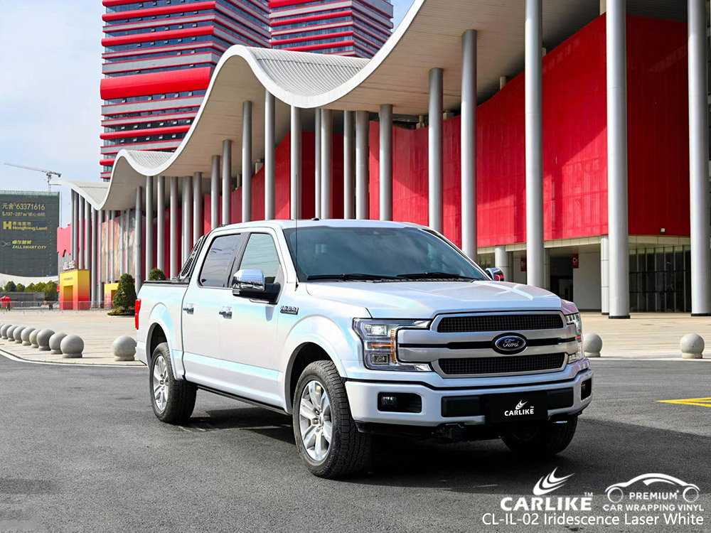 CL-IL-02 iridescence laser white vinyl car wrap supplier for FORD