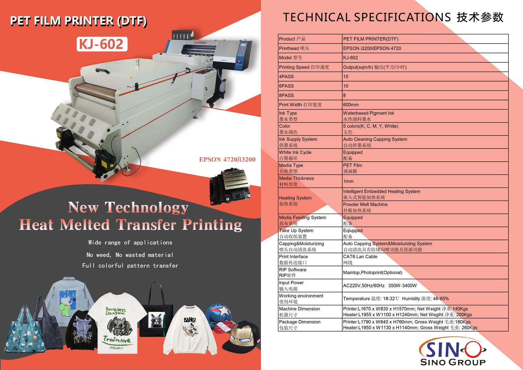 DTF printer(direct to film printer)