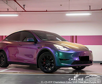 CL-CS-01P Chameleon Color Shift Steel Blue Purple PET Vinyl مُصنع غلاف السيارة لـ TESLA