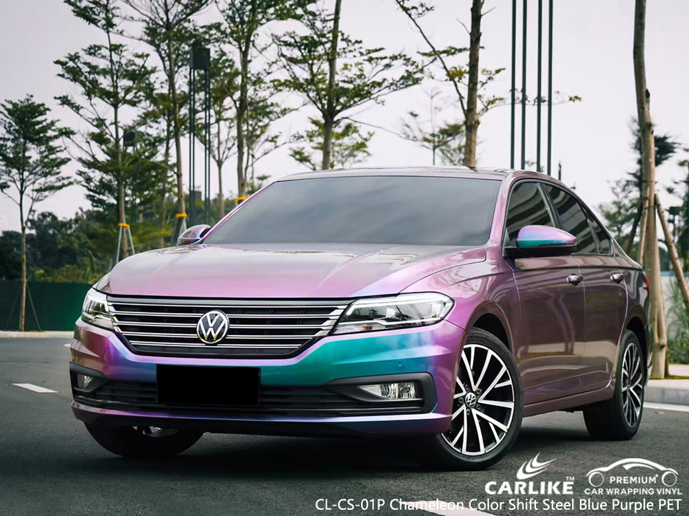 CL-CS-01P Bukalemun Renk Kayması Çelik Mavi VOLKSWAGEN için Mor PET Vinil Otomatik Sarma Fabrikası