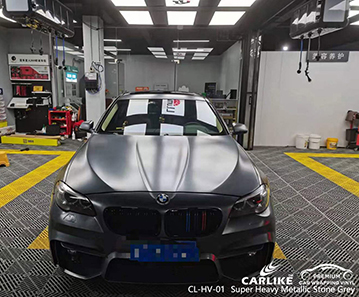 CL-HV-01 Super Heavy Metallic Stone Grey Vinyl Vehicle Wrap Supplier for BMW