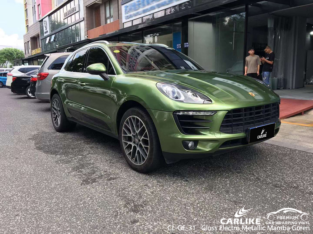 غلاف من الفينيل الأخضر اللامع CL-GE-31 مورد لـ PORSCHE 