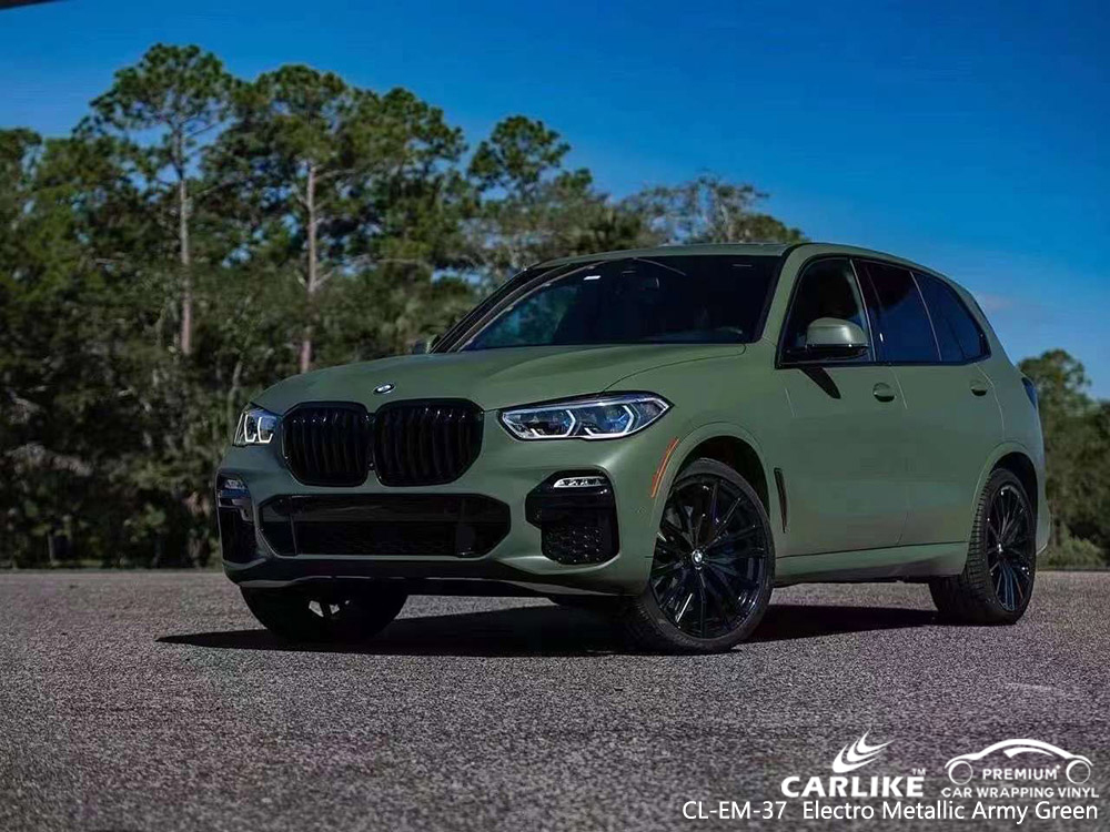 CL-EM-37 Electronic Metal Army Green Wholesale Vinyl Package for BMW