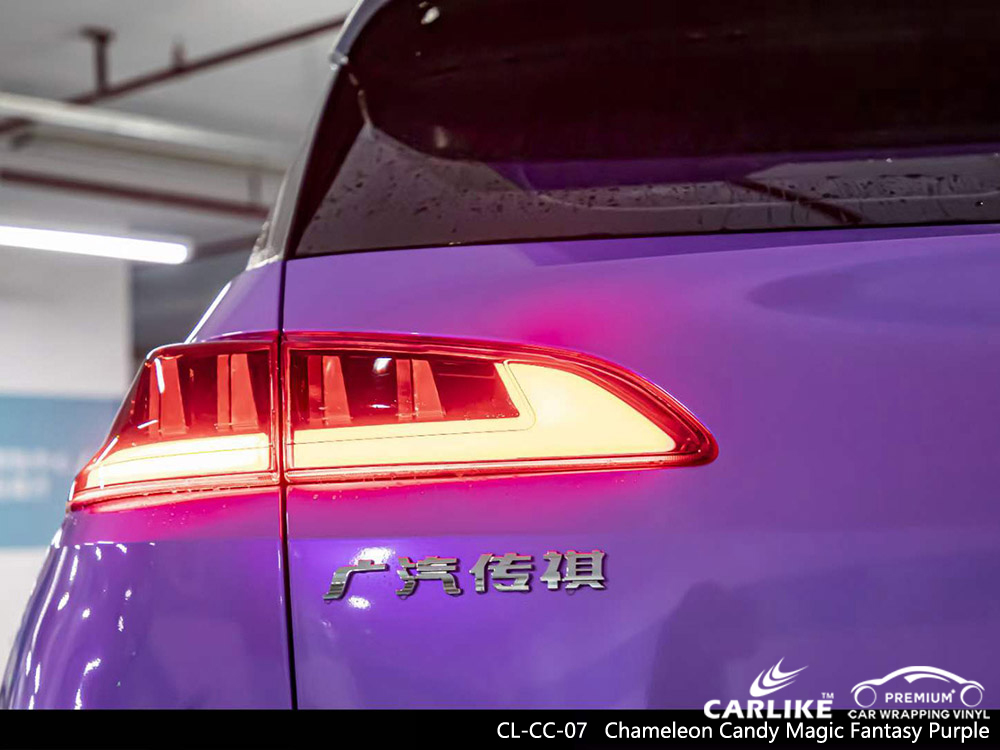 In Pursuit of Elegance: The Allure of Matte Magic Purple Car Wrap Vinyl