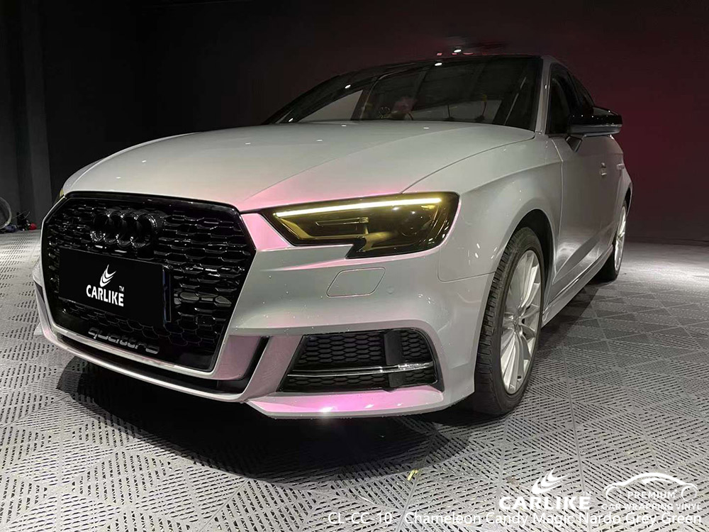 CL-CC-10 Audi caméléon Candy Magic naduo Grey Green car Packaging supplier