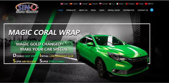 SINO GROUP: Your Destination for Wholesale Car Vinyl Wraps