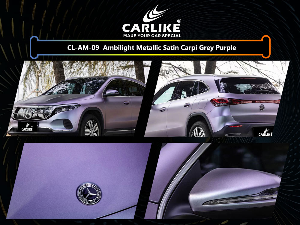 CL-AM-09 Ambilight Metallic Satin Carpi Grey Purple Vinyl For Benz Car Wrap Factory Supplier