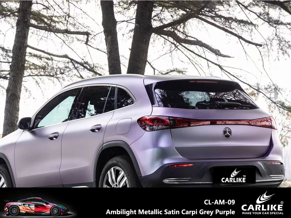 CL-AM-09 Ambilight Metallic Satin Carpi Grey Purple Vinyl For Benz Car Wrap Factory Supplier
