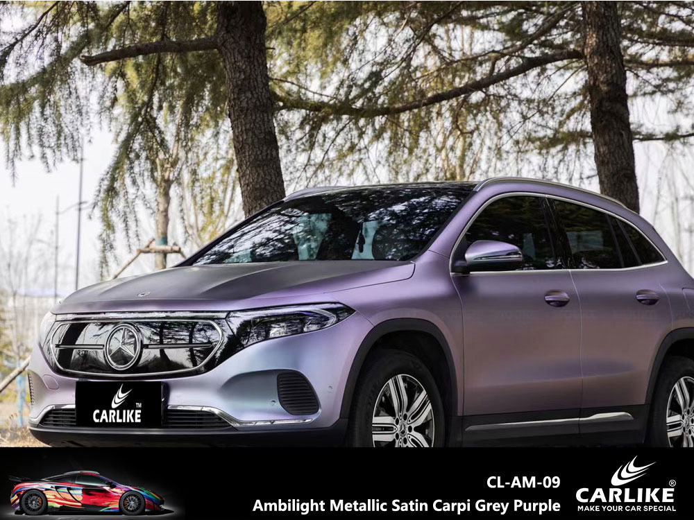 CL-AM-09 Ambilight Metallic Satin Carpi Grey Purple Vinyl For Benz Car Wrap Factory Supplier