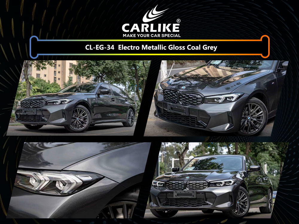 CL-EG-34 Super Electro Metallic Gloss Coal Grey  Vinyl For BMW Car Wrap Factory Supplier