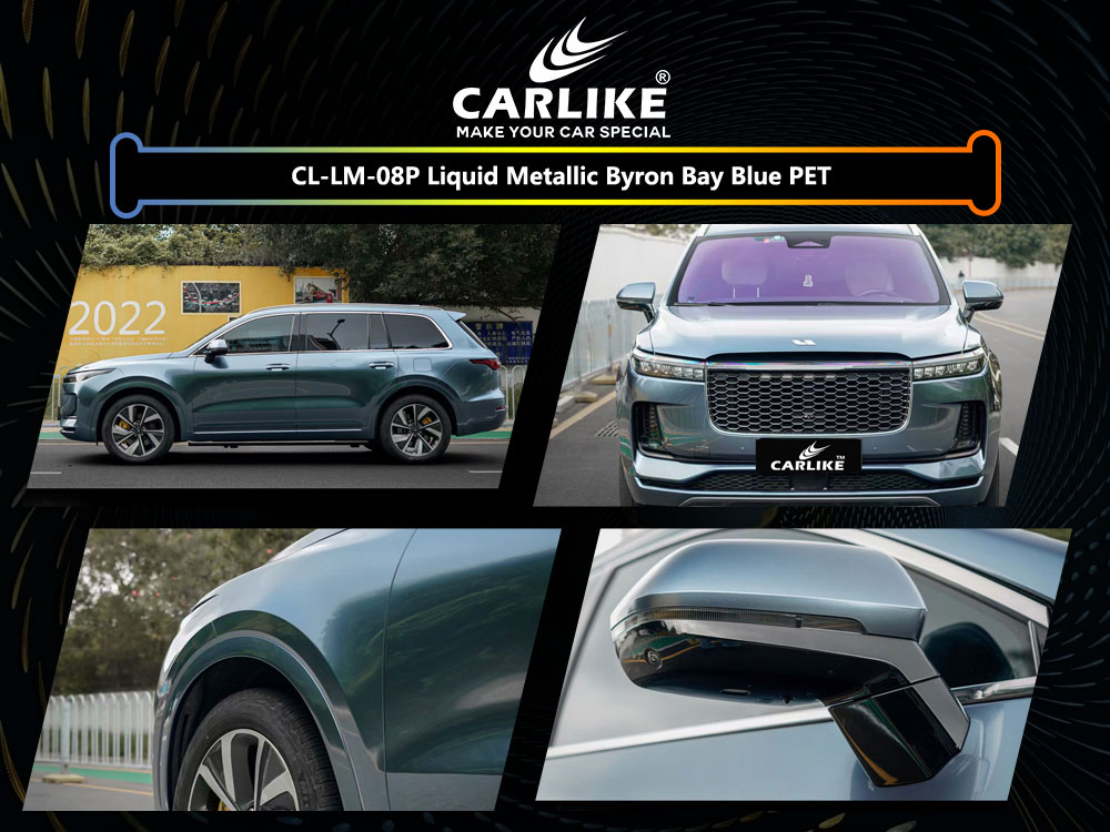 CL-LM-08P Liquid Metallic Byron Bay Blue PET Vinyl For Li Auto Car Wrap Factory Supplier