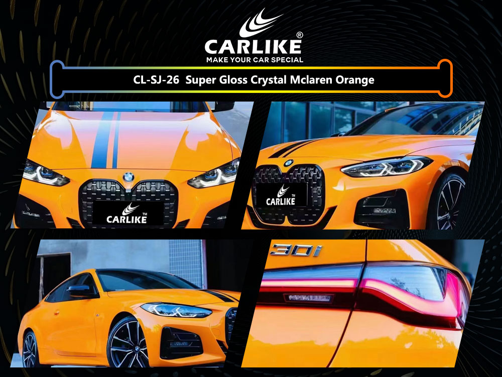 CL-SJ-26 Super Gloss Crystal Mclaren Orange Vinyl For BMW Car Wrap Factory Supplier