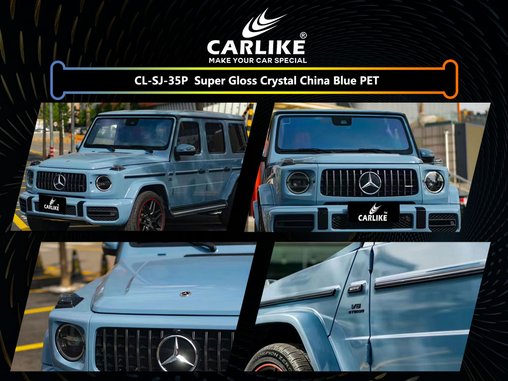 CL-SJ-35P Super Gloss Crystal China Blue PET Vinyl For Benz Car Wrap Factory Supplier
