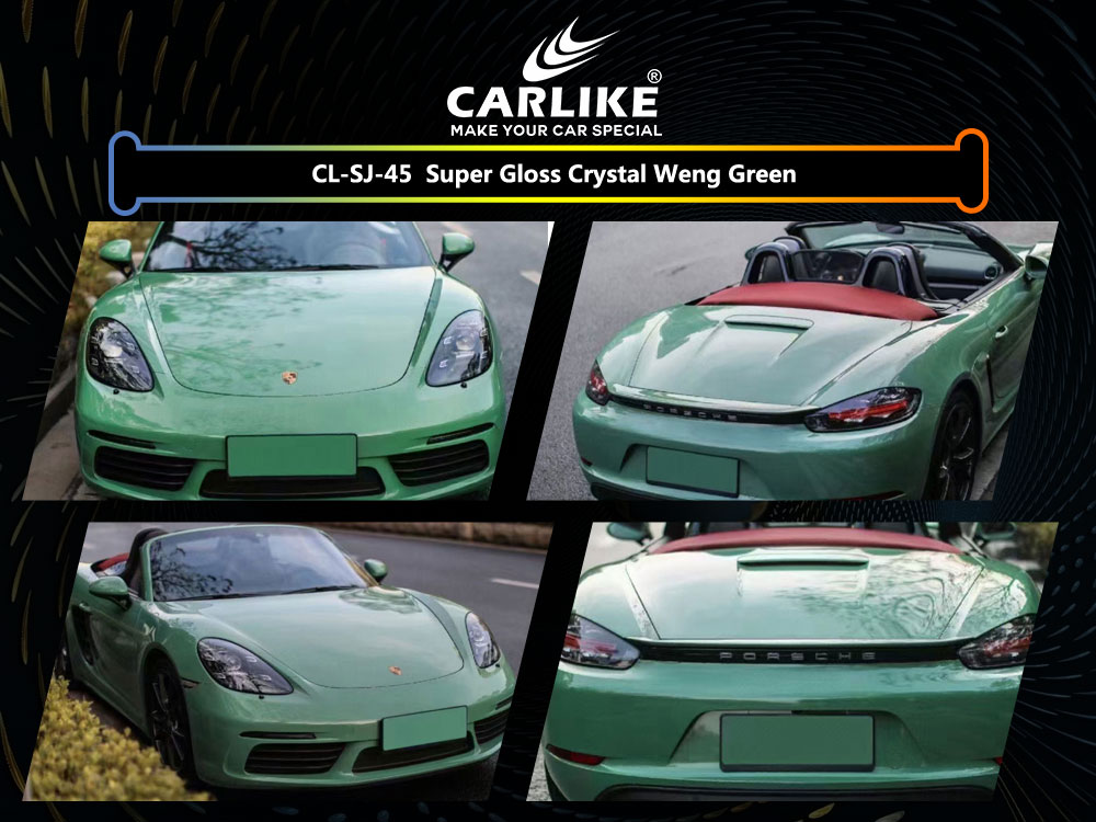 CL-SJ-45 Super Gloss Crystal Weng Green Vinyl For Tesla Car Wrap Factory Supplier