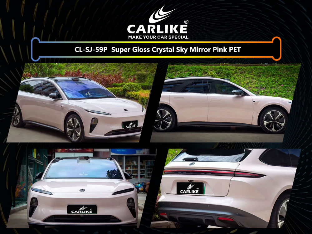 CL-SJ-59P Macaron Vanilla Yellow PET Vinyl For Li Auto Car Wrap Factory Supplier