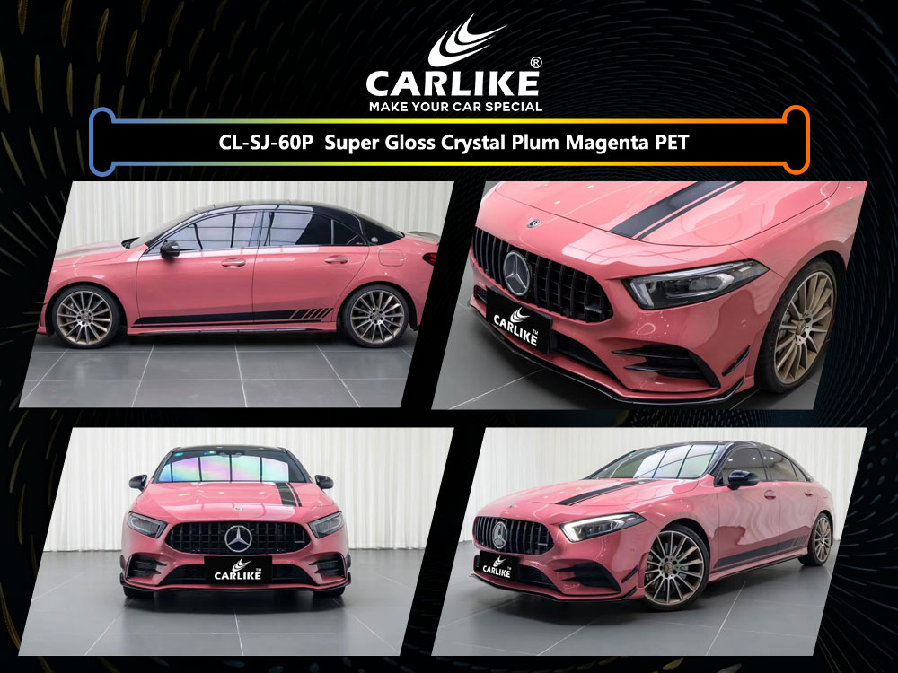 CL-SJ-60P Super Gloss Crystal Plum Magenta PET Vinyl For Benz Car Wrap Factory Supplier