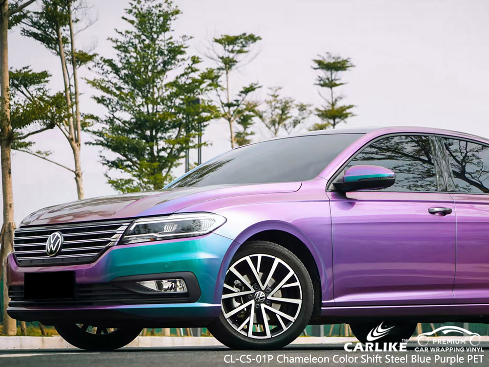 Top 5 Chameleon Wrap Colors for Your Car​