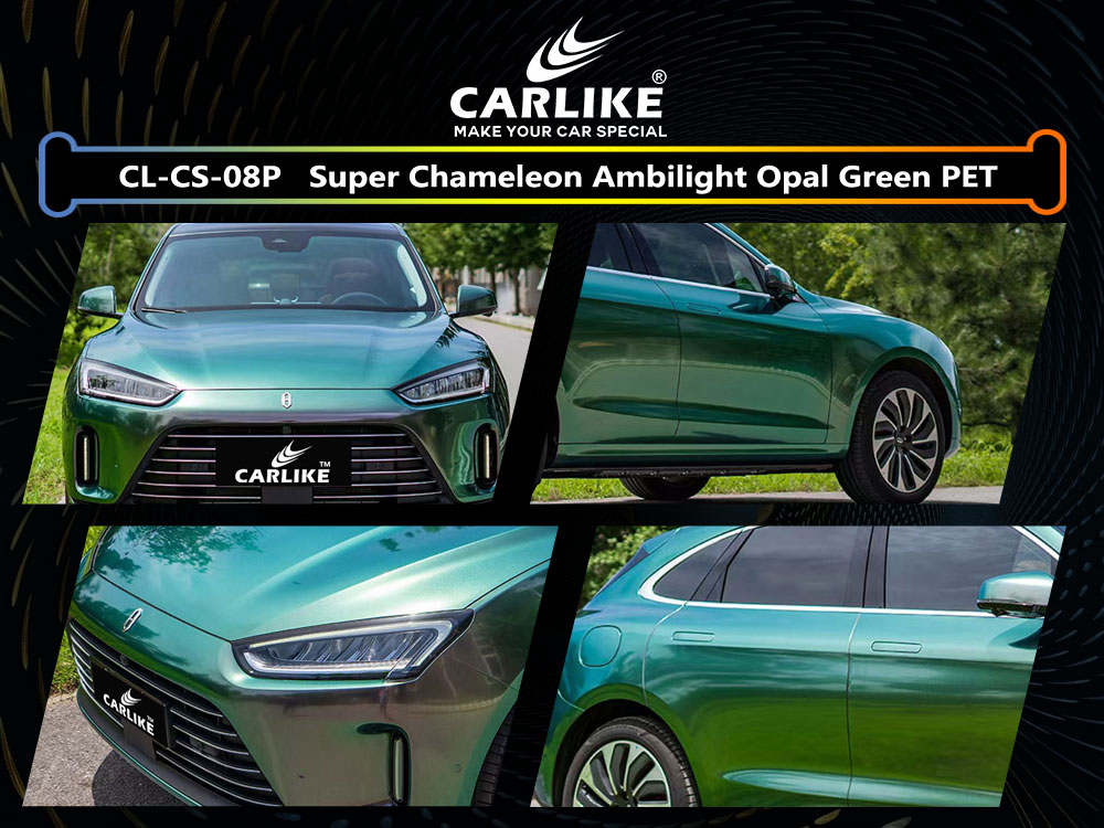CL-CS-08P Super Chameleon Ambilight Opal Green PET Vinyl For Askui Car Wrap Factory Supplier