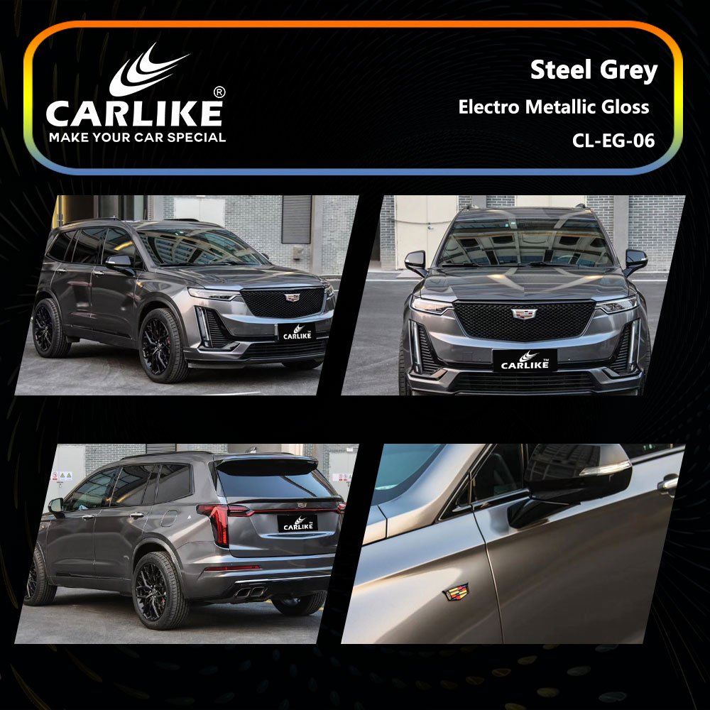 CL-EG-06 Electro Metallic Gloss Steel Grey Vinyl For Cadillac Car Wrap Factory Supplier