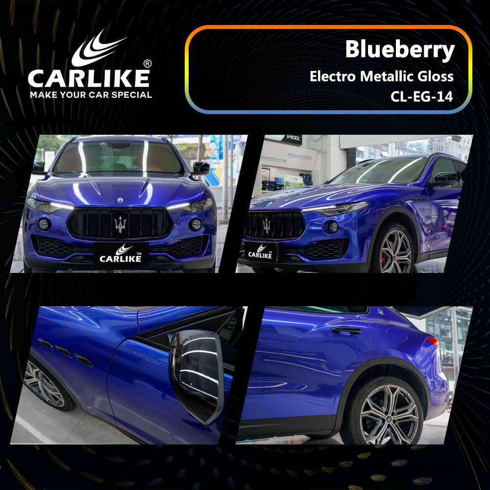CL-EG-14 Electro Metallic Gloss Blueberry Vinyl For Maserati Car Wrap Factory Supplier