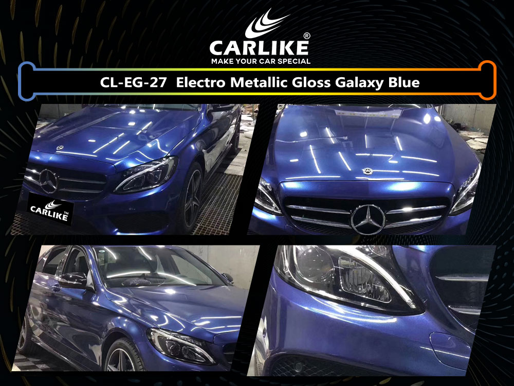 CL-EG-27 Pearl Magic Gloss White Purple Vinyl For Benz Car Wrap Factory Supplier