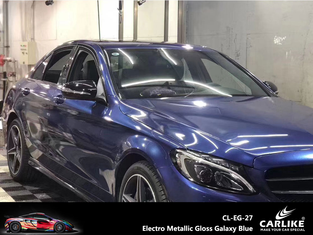 CL-EG-27 Pearl Magic Gloss White Purple Vinyl For Benz Car Wrap Factory Supplier