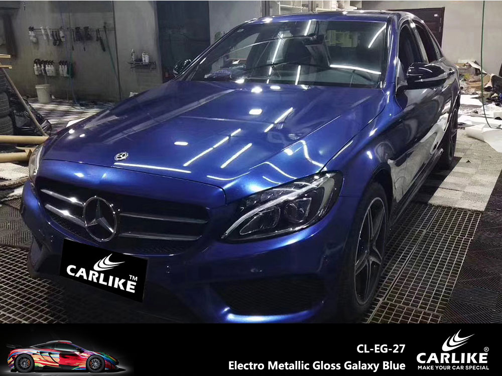 CL-EG-27 Pearl Magic Gloss White Purple Vinyl For Benz Car Wrap Factory Supplier