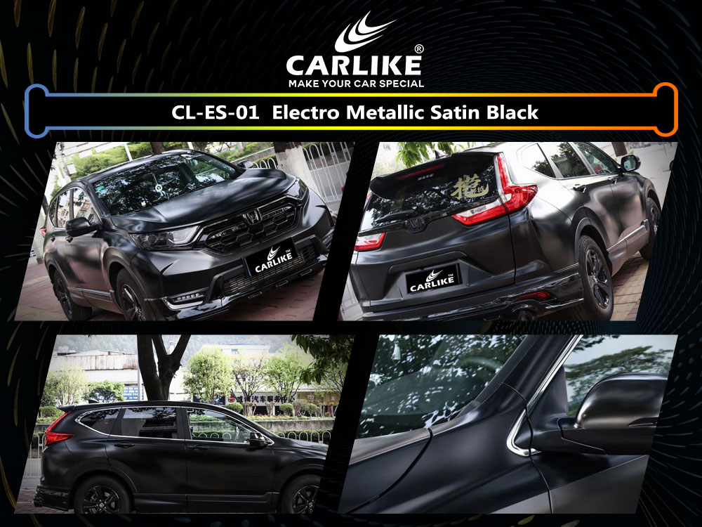CL-ES-01 Electro Metallic Satin Black Vinyl For Honda Car Wrap Factory Supplier