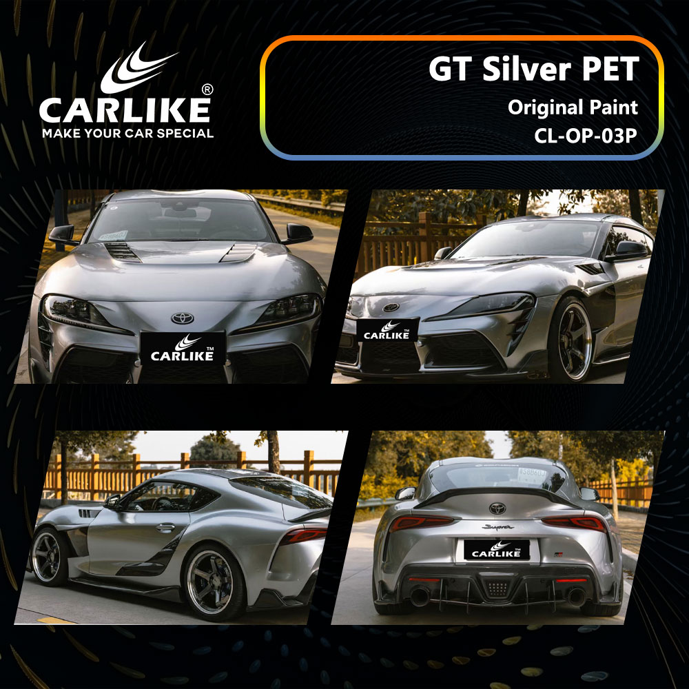 CL-OP-03P Original Paint GT Silver PET Vinyl For Toyota Car Wrap Factory Supplier