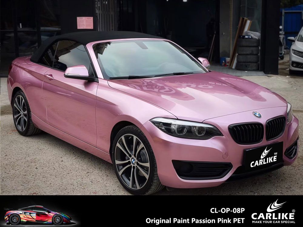 CL-OP-08P Original Paint Passion Pink PET Vinyl For BMW Car Wrap Factory Supplier
